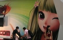 世纪游轮拟131亿100%控股巨人网络科技有限公司