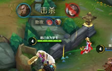 王者荣耀程咬金出装推荐以及铭文搭配教程