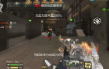 CF手游生化金字塔 各种近战武器刀尸教学