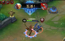 王者荣耀孙悟空技能对战解析 看我七十二变