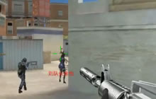 CF手游边贸城打法技巧 镇守点位全方位分析