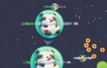 球球大作战超神双刷战队 分身秒合超强技巧