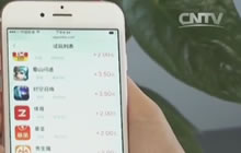 央视《朝闻天下》曝手游刷榜 手游行业或面临整顿