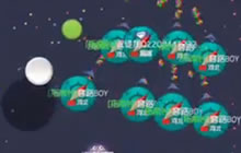 球球大作战帕西疯狂战队26 教你用孢子诱敌