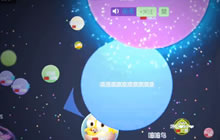 球球大作战和尚解说盛宴篇 各种神技秀不停