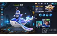 王者荣耀庄周实战出装技巧分析 最强解梦人