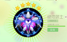 球球大作战战队信息 大事件记录功能详解