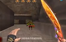 CF手游生化模式玩法视频 刀斩僵尸转玩激情