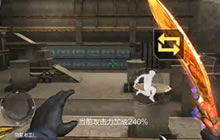 CF手游生化金字塔卡点位置推荐 站位解说视频