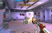 CF手游躲猫猫玩法解析 躲避找人小技巧分享