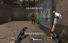 CF手铁锤神器玩转生化模式 奇怪君解说视频