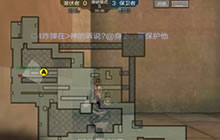 CF手游中转站对战分析 多人混战最佳点位