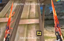 CF手游龙啸烈龙使用技巧分析 使用解说视频