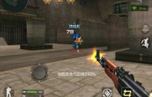 CF手游主流武器实力解析 新手武器绝不输阵