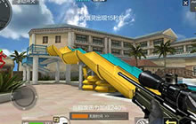 CF手游生化酒店防守技巧 最佳防守点位推荐