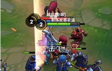 王者荣耀局内战场调整 新增死亡回放功能