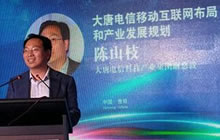 电竞手游跨越式发展 可推动电竞相关产业不断升级