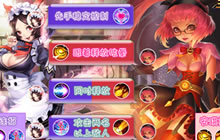 王者荣耀一张图教你玩转热门英雄 多点真诚