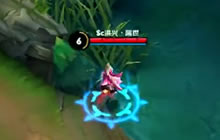 王者荣耀城市赛西安站 SC洪兴 VS DL俱乐部 第三场