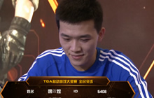 全民突击TGA2016冠军争夺赛 刘翔宇3比1决胜魏啟煌