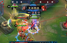 王者荣耀上分阵容推荐 程咬金与刘备不能少