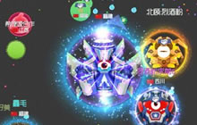 球球大作战战队积分怎么获得 积分有什么用