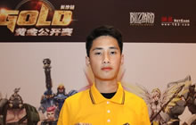 炉石传说黄金公开赛长沙站收官 SHRoyalXiuX夺冠