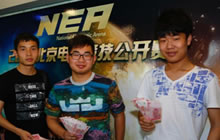 NEA2016上海站强势来袭 走进校园再掀电竞热浪