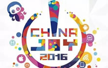 2016ChinaJoy新闻发布会将于6月21日在沪举行