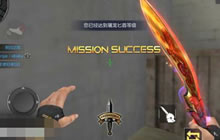 CF手游沙漠灰武器乱斗技巧 适用枪械大推荐