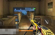 CF手游夜幕山庄适用枪械推荐 最佳点位解析