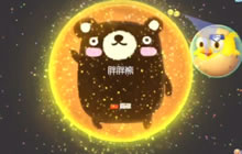 球球大作战零之启精彩瞬间4 疯狂母体踏球