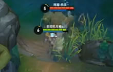 王者荣耀城市赛郑州冠军赛 辉耀VS老司机 第一场