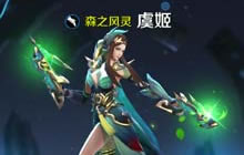 王者荣耀刺客怎么打法师 刺客法师对比分析