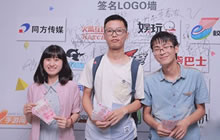 NEA2016电竞赛再战天府之国 嵇超荣获炉石冠军