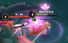 王者荣耀城市赛上海冠军赛 Dr VS 扛住我们能赢