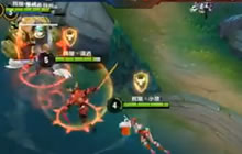 王者荣耀城市赛郑州冠军赛 辉耀VS老司机 第二场