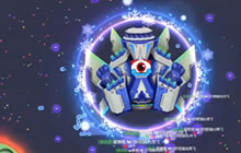 球球大作战团战实战教学视频 骗球才是真王道