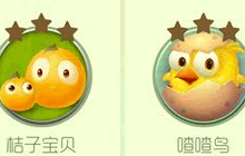 球球大作战关键词皮肤收集进度提升方法分享