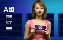 TGA2016大奖赛夏季赛抽签结果公布 月底将开赛