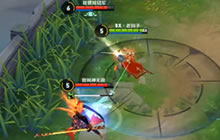 王者荣耀城市赛贵阳季军赛第1场 BX vs 乔