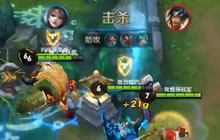 王者荣耀城市赛贵阳季军赛第2场 BX vs 乔