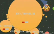 球球大作战双人合作致胜是关键 新手入门教学