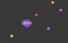 球球大作战第4个颜色代码是什么 代码怎么设置