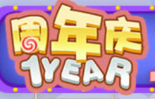 球球大作战周年庆特典光环孢子皮肤价值及图鉴一览