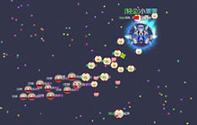 球球大作战4.2.6版本更新 新增宝箱新品标签