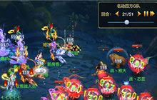 《神武2》手游神武之战第九届乙组决赛精彩战报