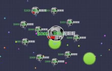 球球大作战前期合作进度如何加快方法图文讲解