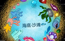 球球大作战原创光环皮肤作品一览 创意无限