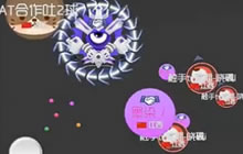 球球大作战交叉吐球指南 前期炸刺发育指南